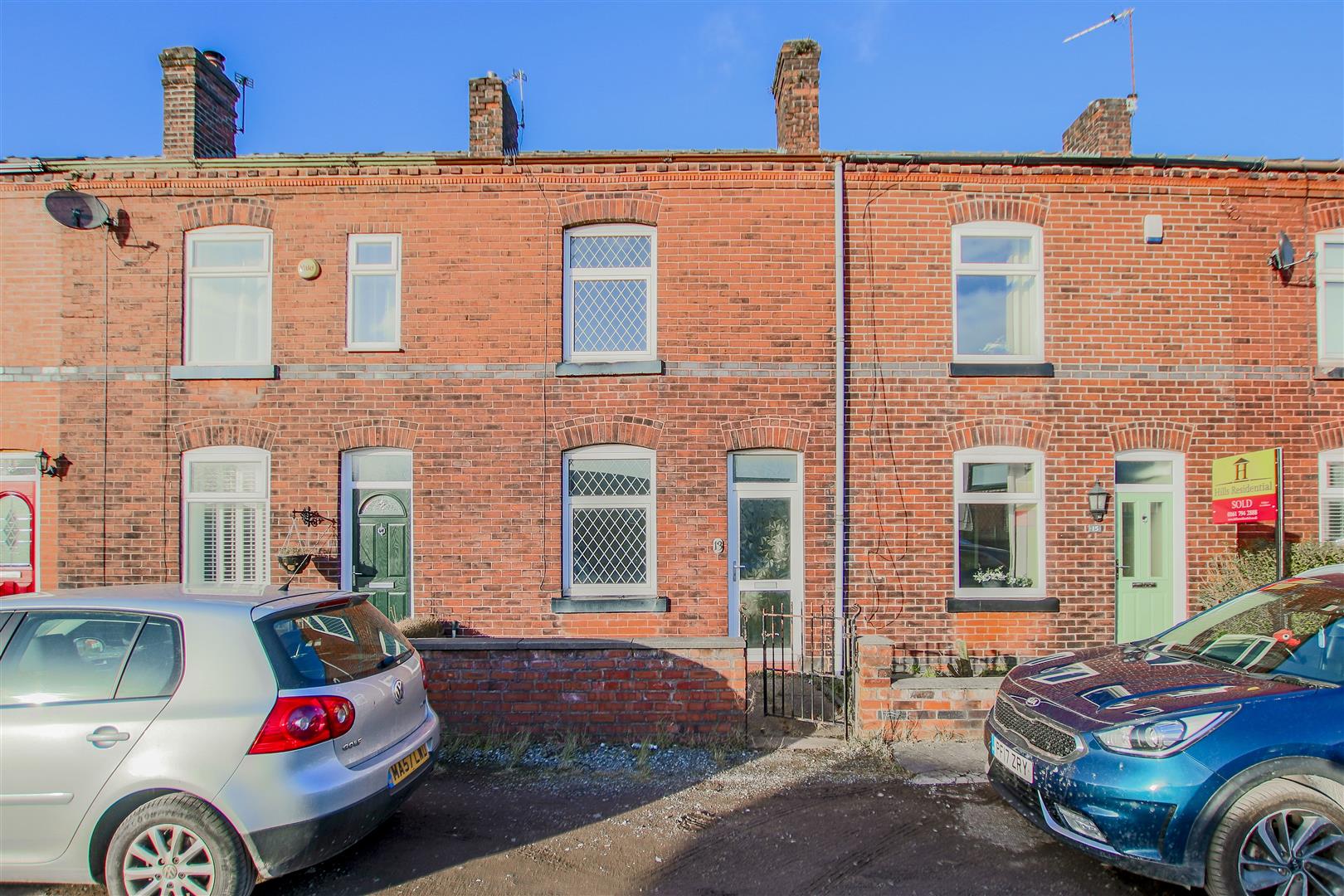 2 Bed House For Sale - Main Image